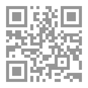 Qr Code التزام المحاسب