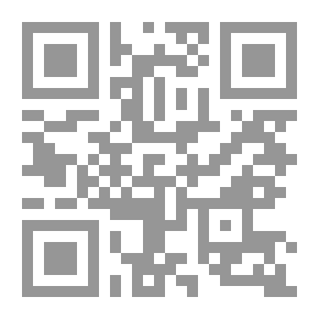 Qr Code حماية البيئة الطبيعية في الشريعة الإسلامية - دراسة فقهية مقارنة