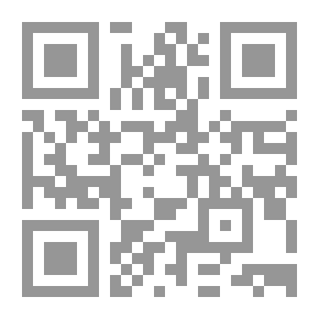 Qr Code مجلة الأزهر - ربيع الآخر 1440 - ديسمبر 2018