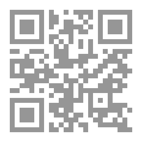 Qr Code The Continuation Of Sawan Wisdom