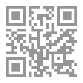 Qr Code الكيمياء العضوية Organic Chemistry