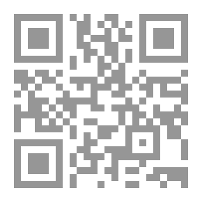 Qr Code في الكتابات الإجتماعية