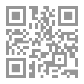 Qr Code مدرسة السيرة النبوية من الميلاد إلى الهجرة
