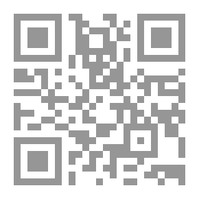 Qr Code قبل أن تبرد القهوة