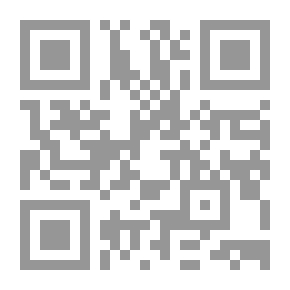 Qr Code Let's Read Stories Series Part One -11- Wasp Trap