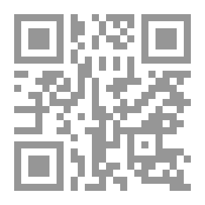 Qr Code أول حلم