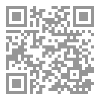 Qr Code الناجون من الضوء