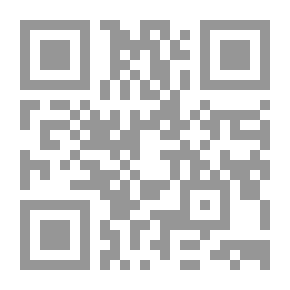 Qr Code المنهج المصاحب لدرس التلقين
