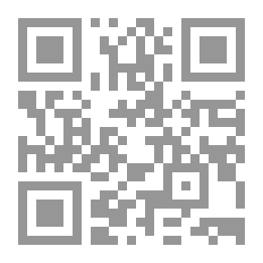 Qr Code هذه مأساتي