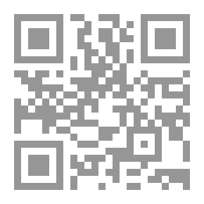 Qr Code أسرار المكتوم في أسرار المخزون