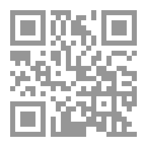 Qr Code أصول الألفاظ والتعبيرات العامية