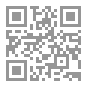 Qr Code علم النفس الإعلامي `مفاهيم أساسية ودراسات إمبيريقية`