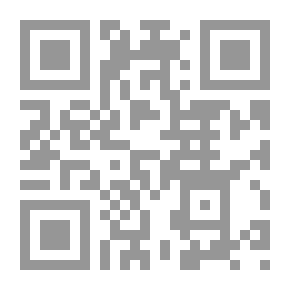 Qr Code أم سلمة المخزومية