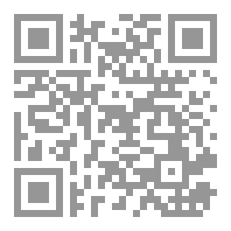 Qr Code مجدليات