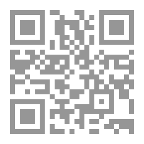 Qr Code فكر المسلم وتحديات الألف الثالثة