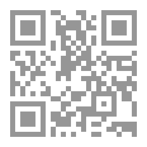 Qr Code قطار بتاغونيا السريع