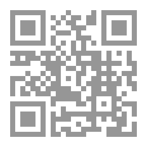 Qr Code مقدمة في الرياضيات الجامعية