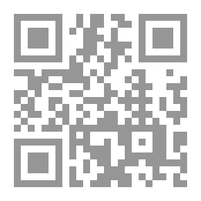 Qr Code النقد الأدبي في صحيفة الأهرام