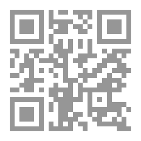 Qr Code Anales del Museo Público de Buenos Aires