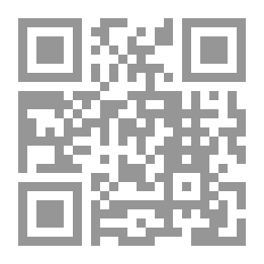 Qr Code المرشد المختصر في أصول البحث العلمي
