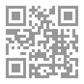 Qr Code هكذا علمتني الحياة