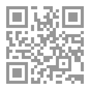 Qr Code دماء بالنعناع