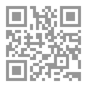 Qr Code حافة الجنون