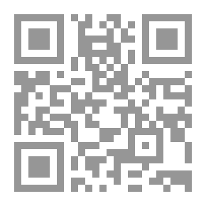 Qr Code Licorice Oud