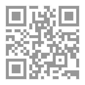 Qr Code Flower Violet