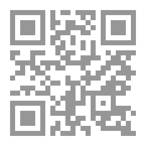 Qr Code هوامش على دفتر الذاكرة