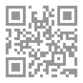 Qr Code أمتلك قلبا كبيرا