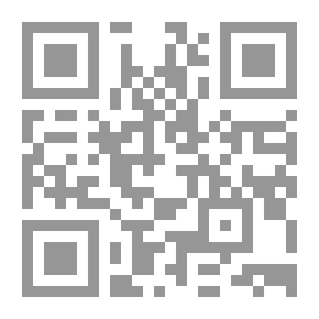 Qr Code Electronic Journalism In Light Of The Technological Revolution