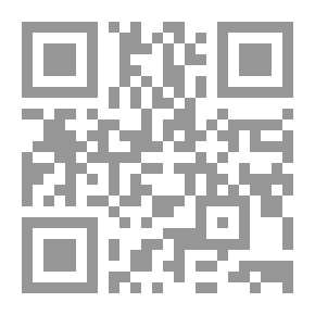 Qr Code التنشئة السياسية والقيم
