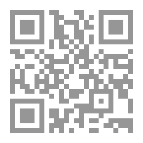 Qr Code محمد ص خاتم النبيين من الهجرة حتى الوفاة لـ علي شريعتي