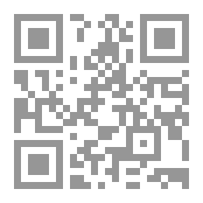 Qr Code Ammunition - C 8