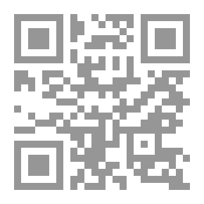 Qr Code The Stylistic Displacement In The Poetry Of The Muallaqat
