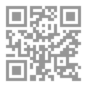 Qr Code Max Fargus