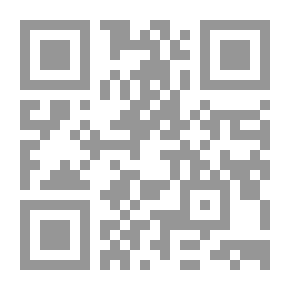 Qr Code قواعد الشعر