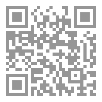 Qr Code الحرب العالمية الثانية