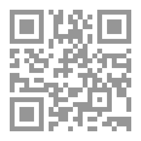 Qr Code المستنقع