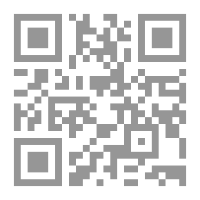 Qr Code [قبضة]