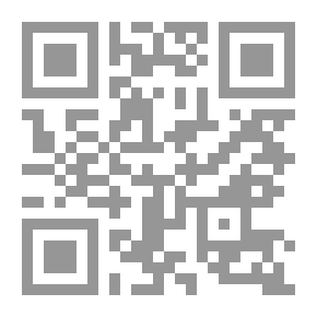 Qr Code The Battle Of The Conquest Of Andalusia