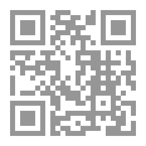 Qr Code ألف باء النسبية