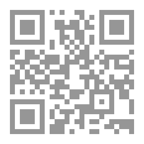 Qr Code تكنولوجيا المعلومات ومستقبل التعليم في دولة الإمارات العربية المتحدة