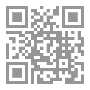 Qr Code الدمج الرقمي في التعليم لتحقيق العدالة الاجتماعية