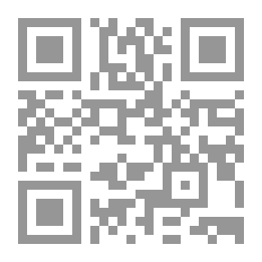 Qr Code Selected From The Manuscripts Of The Qatari National Library 3
