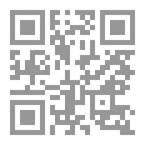 Qr Code ولادة الأساطير - البدايات الأولى