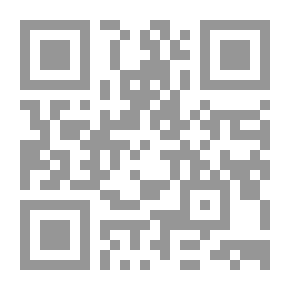 Qr Code توظيف العقيدة