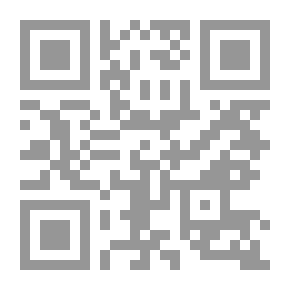Qr Code التنمية والجريمة المعولمة: سياسات الافقار والهدم الخلاق