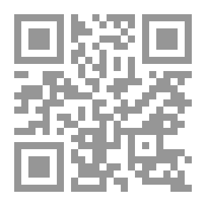 Qr Code المهارات اللغوية والتخلف العقلي `في ضوء علم النفس المعرفي`